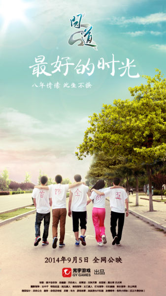 代办仿真二级建造师